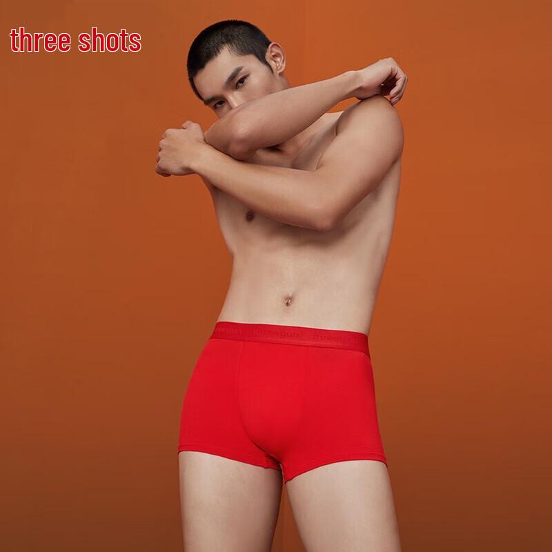 Sanqiang Men's Auspicious Red Boxer Briefs