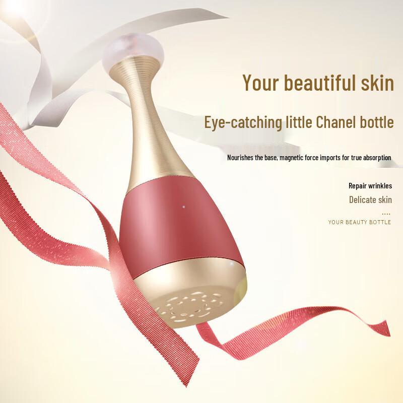 

K·SKIN KD906 Microcurrent Face & Eye Massager