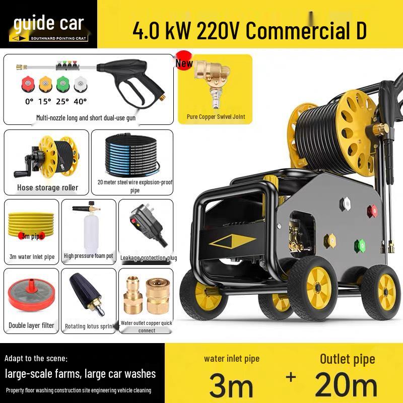Guidewheel 220V High-Power Commercial Car Wash Machine with Super Strong Pressure Water Gun