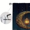Set Of 2 Islamic Moon Lamp Calligraphy Curtains Flat Printing Ramadan Eid Decoration Suitable Bedroom Living Room Wind Made Polyester Area Window