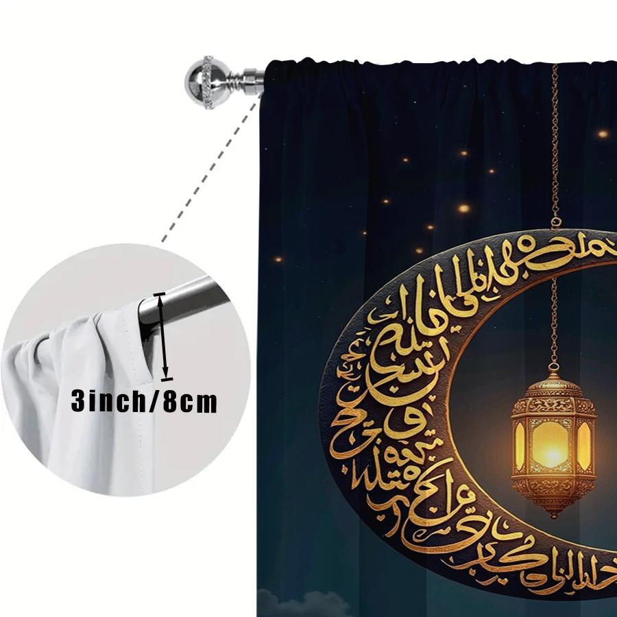 Set Of 2 Islamic Moon Lamp Calligraphy Curtains Flat Printing Ramadan Eid Decoration Suitable Bedroom Living Room Wind Made Polyester Area Window