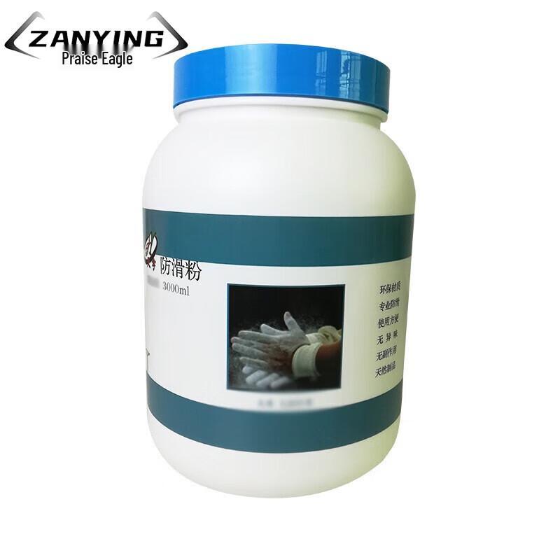 Zanying Sports Grip Chalk Powder