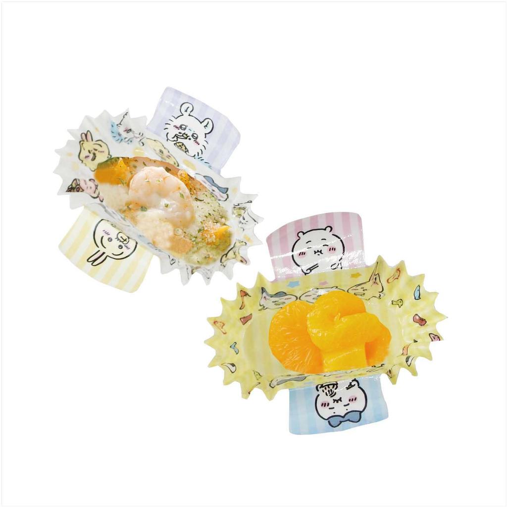 Kubek śniadaniowy Chiikawa do przytulania