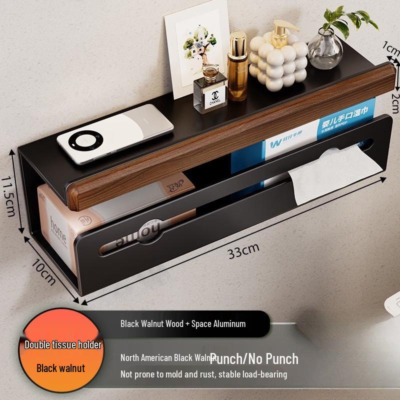 

Walnut Punch-Free Bathroom Tissue Holder with Shelf