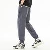OVERPROTECTIONit Men's Spring Summer Casual Jogger Harem Pants