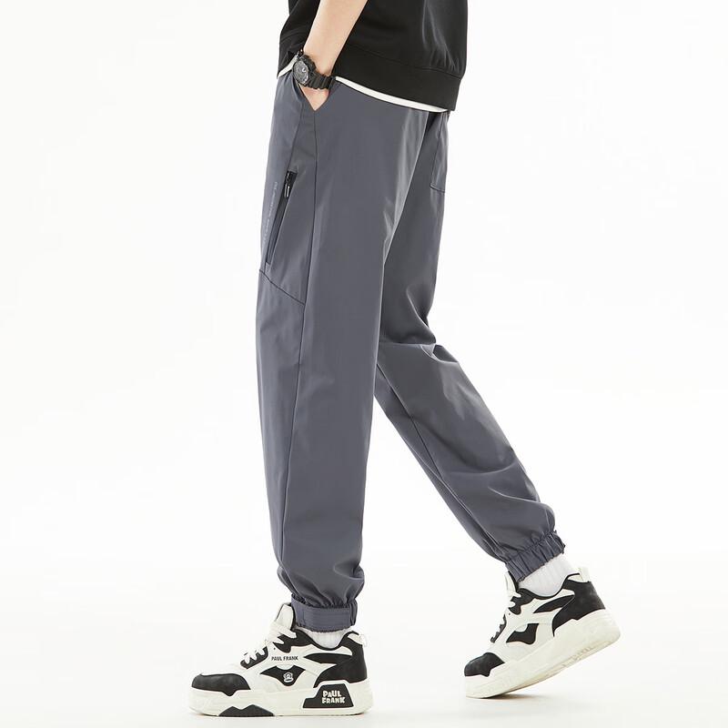 OVERPROTECTIONit Men's Spring Summer Casual Jogger Harem Pants
