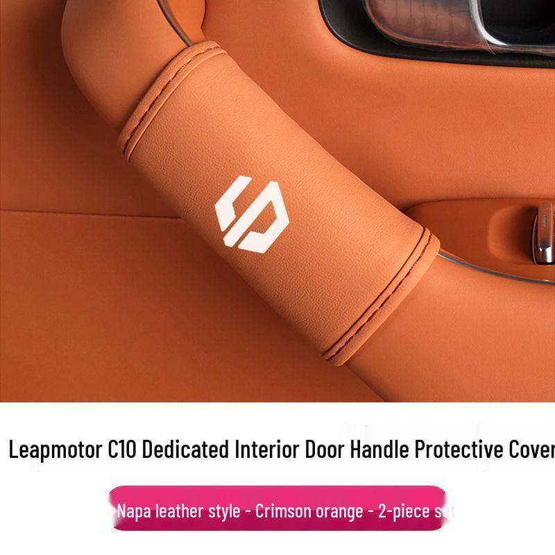 Leapmotor C16/C11/C10 Car Door Handle & Glove Box Protective Cover for Interior Enhancement