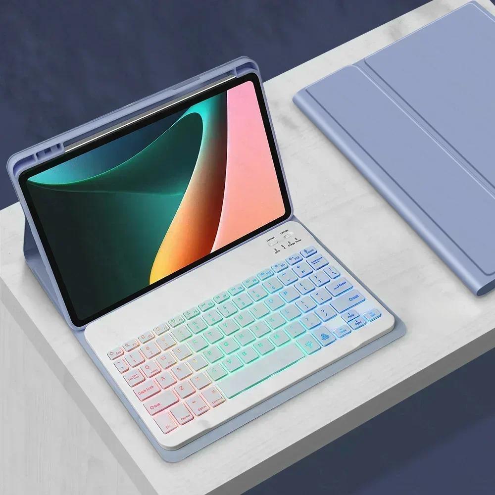Tastaturabdeckung für Xiaomi Pad 7 7 Pro 11,2 Zoll 2024 Hülle für XIAOMI Pad 7 Pro 11,2 Zoll Hintergrundbeleuchtete Bluetooth-Tastaturhülle Funda
