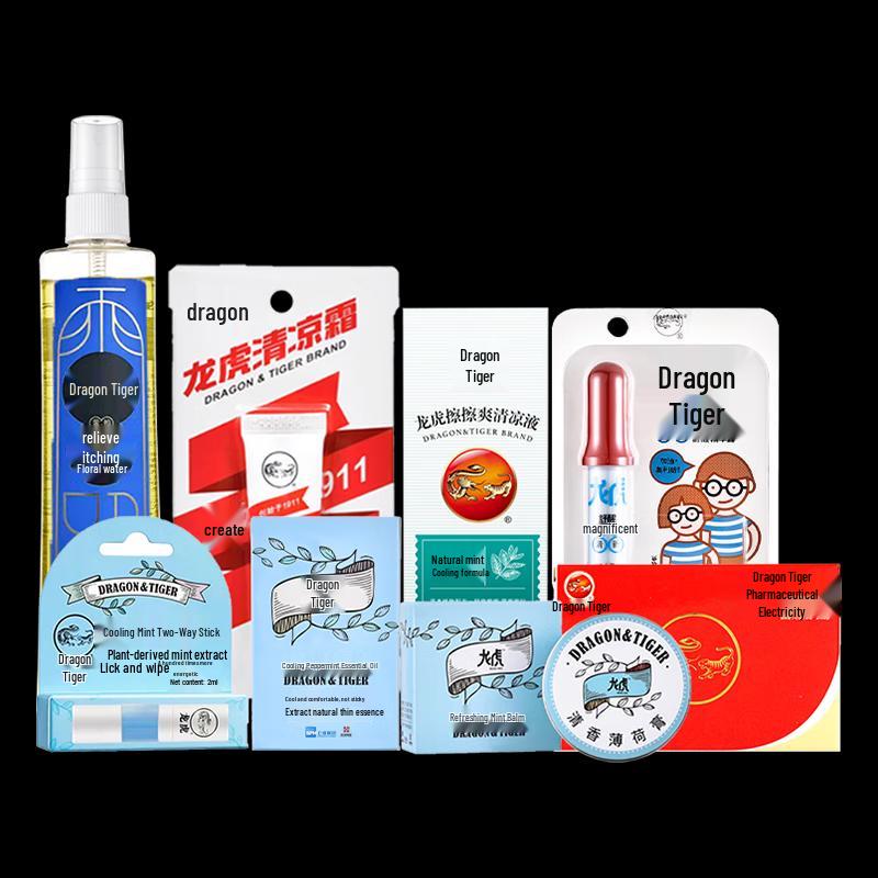 Longhu Peppermint Cooling Relief 8-Piece Set