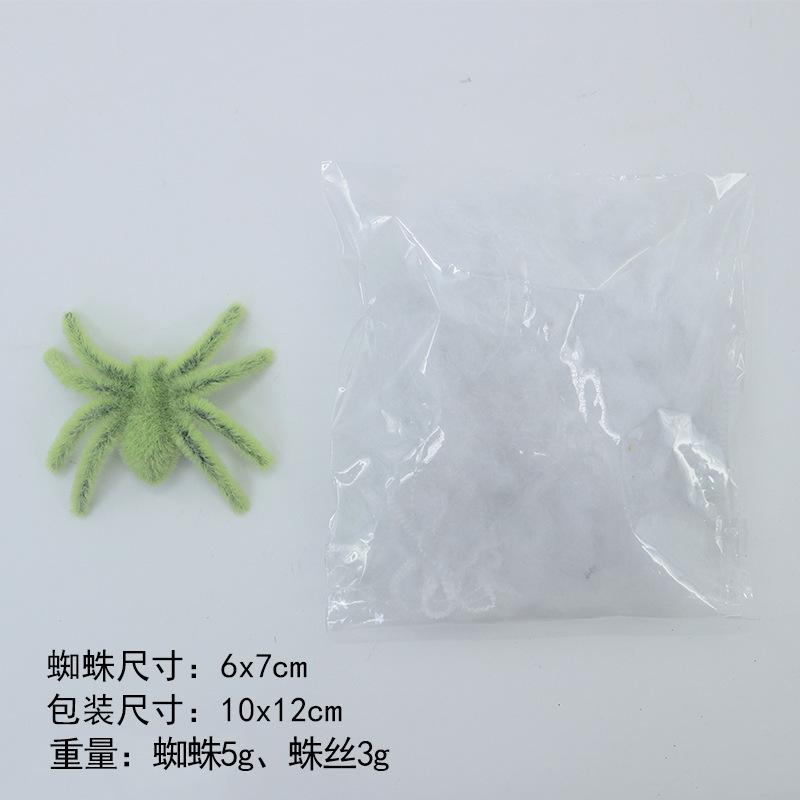 Simulare Horror Recuzită Decorativă