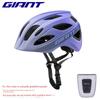 Giant Helmet Youth Cycling Cap Children's Protective Helmet Balance Bike Integrated Safety Helmet