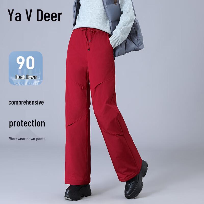

Yalu Women s Loose Straight Leg Workwear Outdoor Down Pants M
