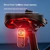 SupFire BTL501 Smart Bicycle Tail Light with Radar & Brake Sensor