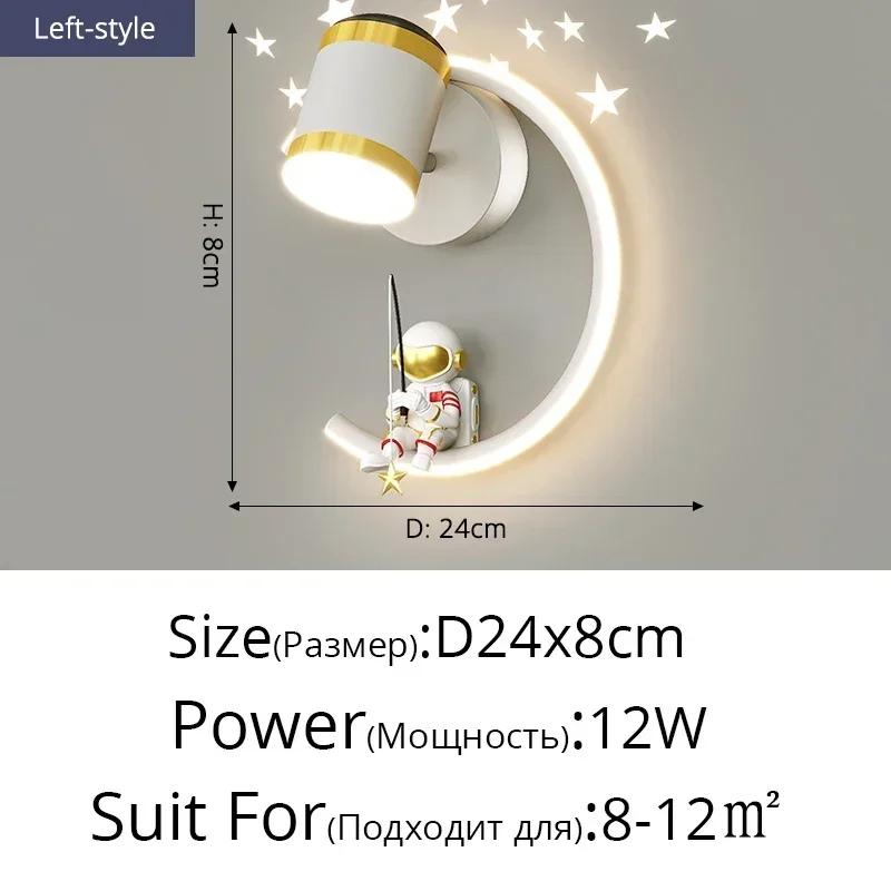 Cartoon-Hintergrund-Wand-LED-Leuchten Moderne minimalistische Astronaut Schlafzimmer Nachttischlampen für Zimmer Kinder Haushaltsgeräte