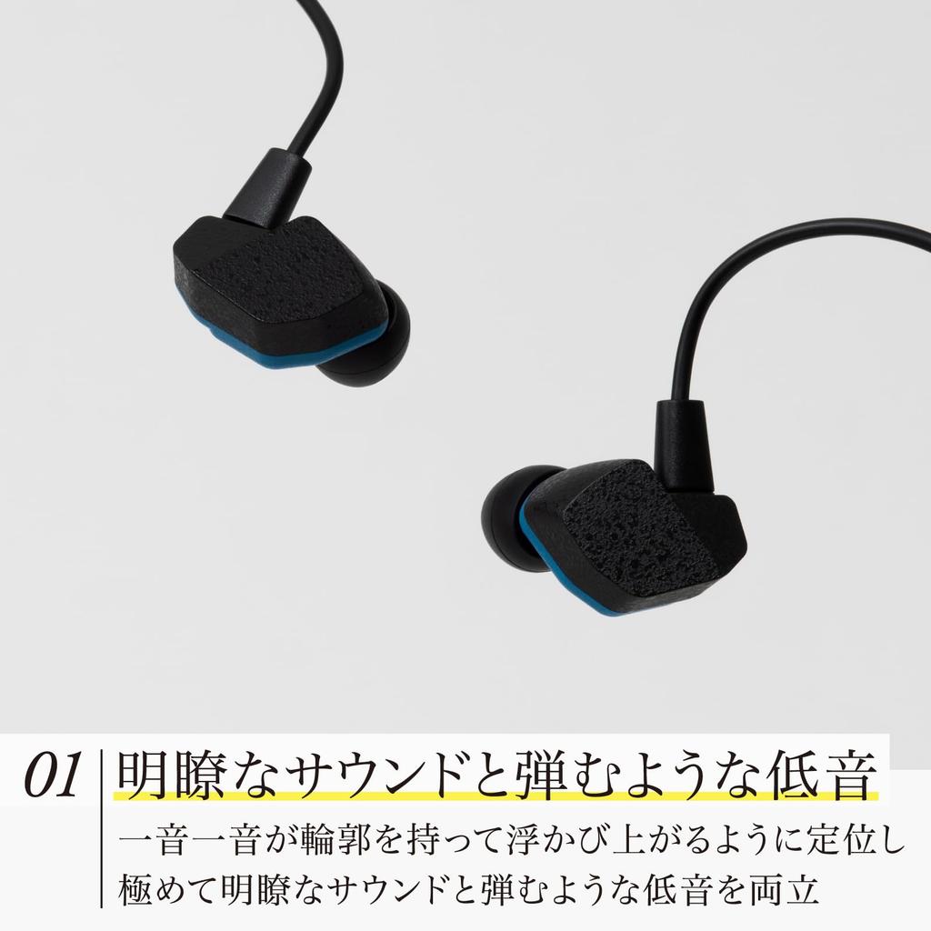 Final A2000 Japanese audio brand earphones with dynamic driver unit DU connector and original OFC Available in black and - f-Core 2-pin cable. blue.