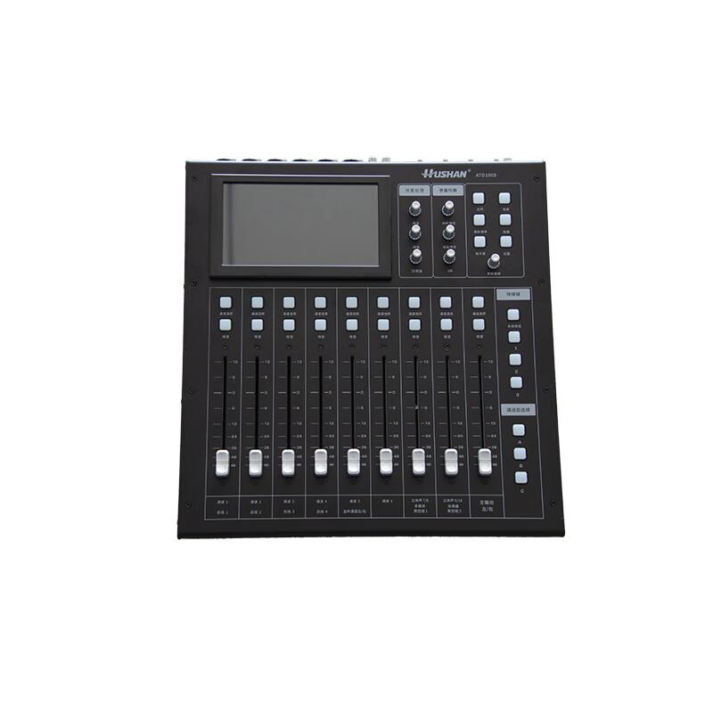 Hushan 10-Channel Digital Audio Mixer