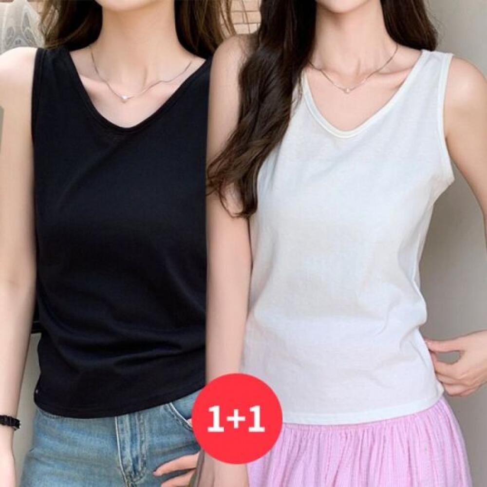 NaVaVa Women Thin Simple Daily V Neck sleeVeless Nt2646