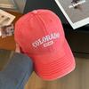 Embroidered Colcrado Letter Wide Brim Baseball Cap For Women Protection Sun