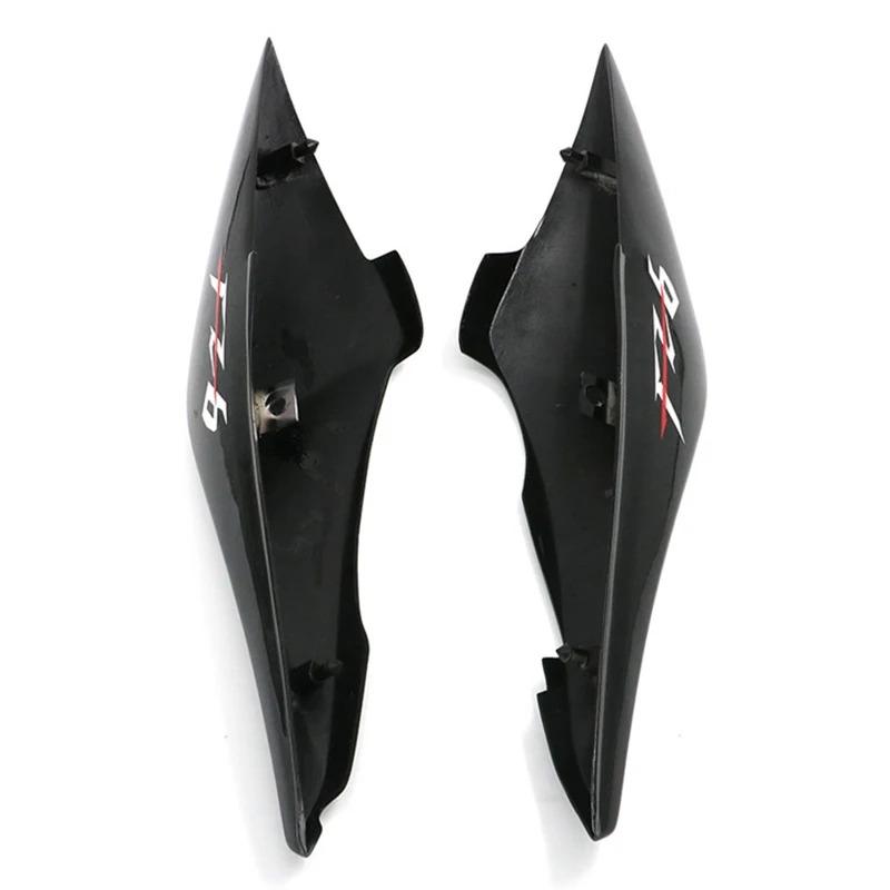 Rear Side Panel Fairing For YAMAHA FZ6 FZ6 N 2007 2008 2009 Motorcycle Accessories Seat Carbon Look Naked Rear Cowl