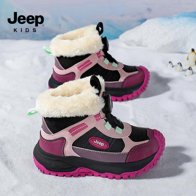 Jeep Kids' Thick-Soled Winter Boots - Boys' Cotton and Girls' Plush Snow Boots for 2025