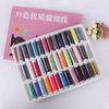 39-color Sewing Thread Box Set, Colored Household Polyester Thread Sewing Machine Thread Set, Sewing Thread Handmade
