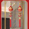 Creative Lucky Character Hanging Ornaments Reusable Spring Festival Pendant  Chinese New Year