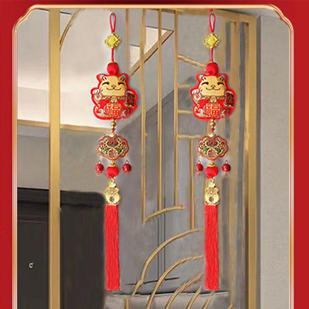 Creative Lucky Character Hanging Ornaments Reusable Spring Festival Pendant  Chinese New Year