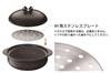 Ishigaki Earthenware Pot, No. 6, Serves 1-2, 0.9L, 0.95kg, Black, Uncoated, with Stainless Steel Plate