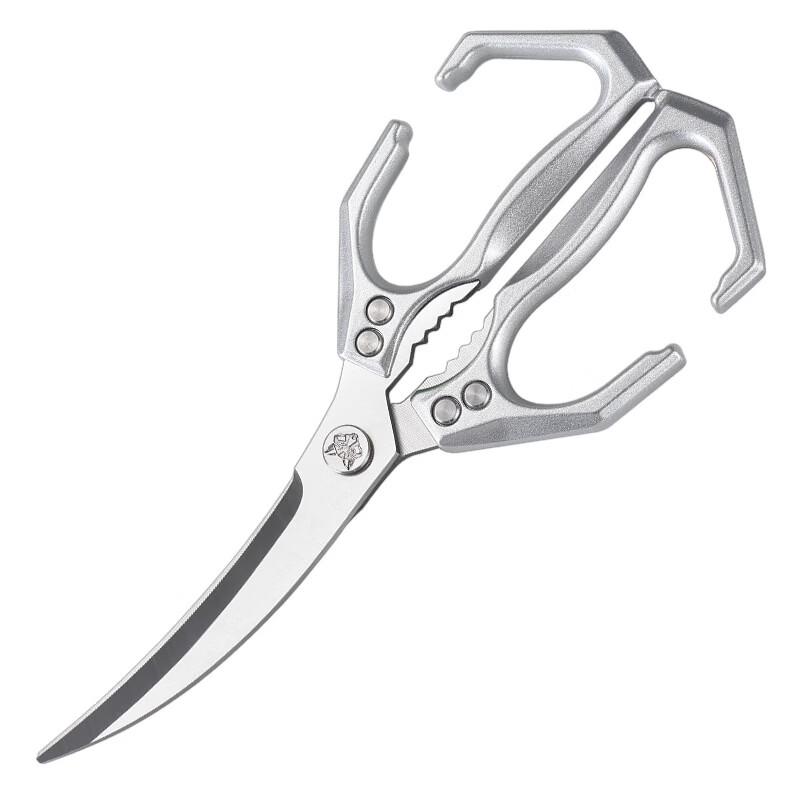 Wutuo Stainless Steel BBQ & Bone Scissors