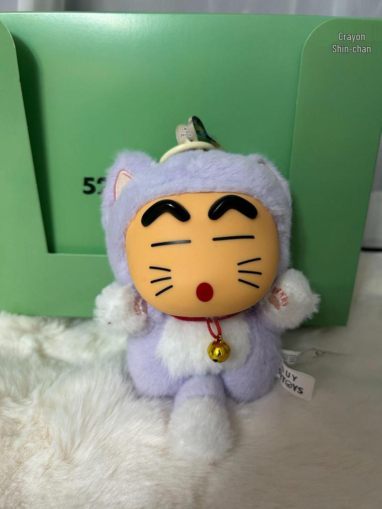 52TOYS Crayon Shin-chan Big Tail Vinyl Keychain Blind Box Cute Doll Trendy Toy Gift.