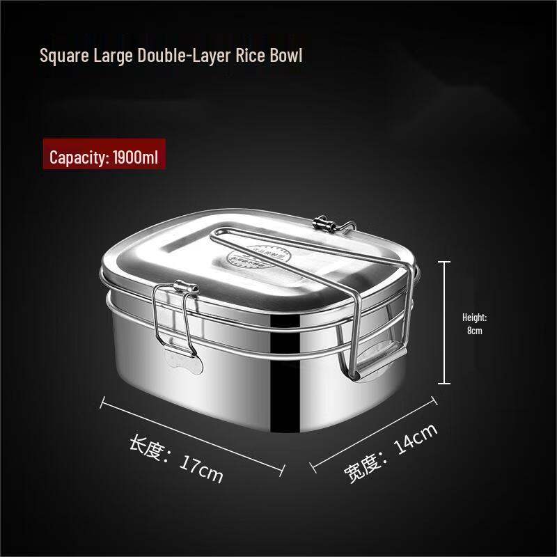 316 Stainless Steel Double-Layer Lunch Box
