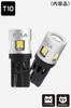 PIAA Car Lamp & Bulb Room Lamp/Luggage Lamp LED Blue+
