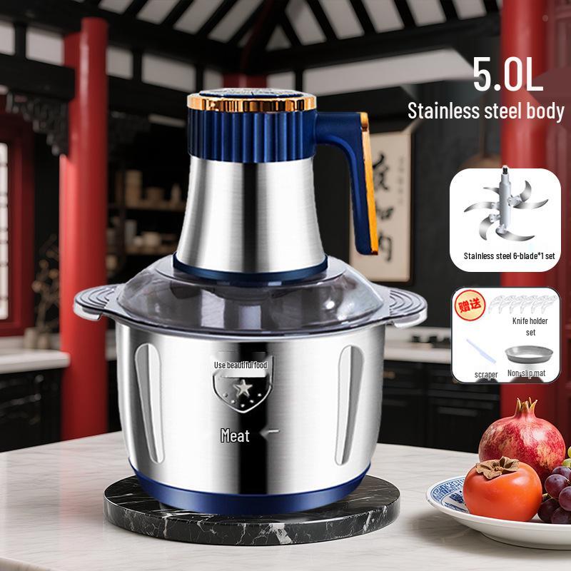 Seven-Speed Stainless Steel Multifunctional Meat and Vegetable Chopper