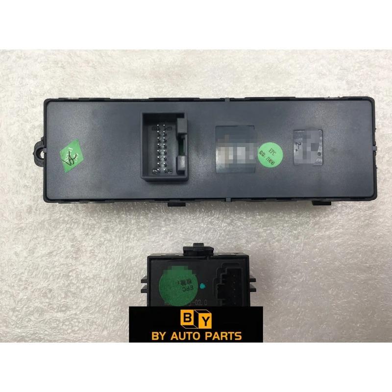2018- Models Geely Binray Window Lifter Window Control Switch