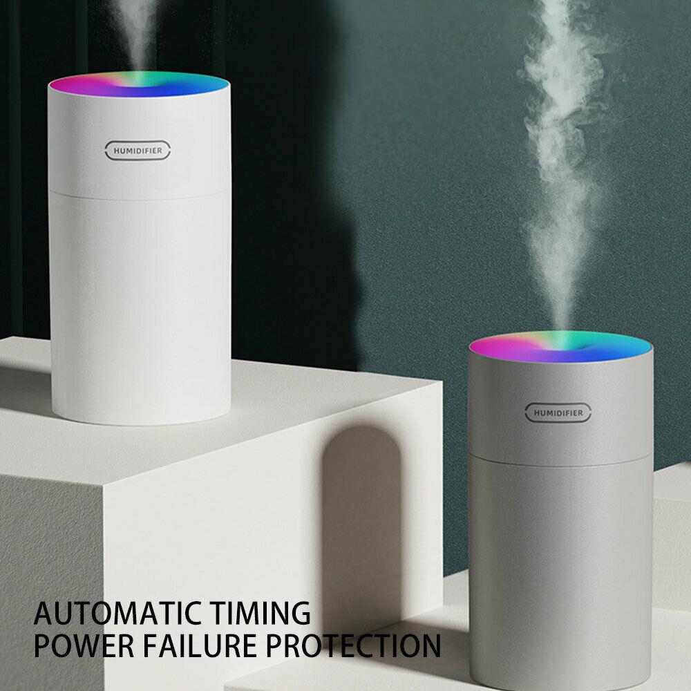 Buy Electric Air Diffuser Aroma Oil Humidifier LED Night Light Up Relax