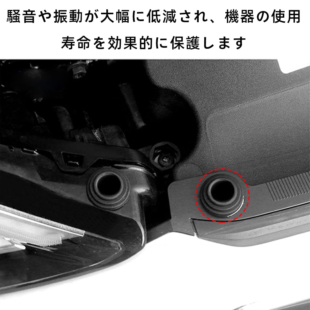 Renjzle Door Noise Insulation Shock Absorber, Black, Set of 20, Car Cushion, Car Door