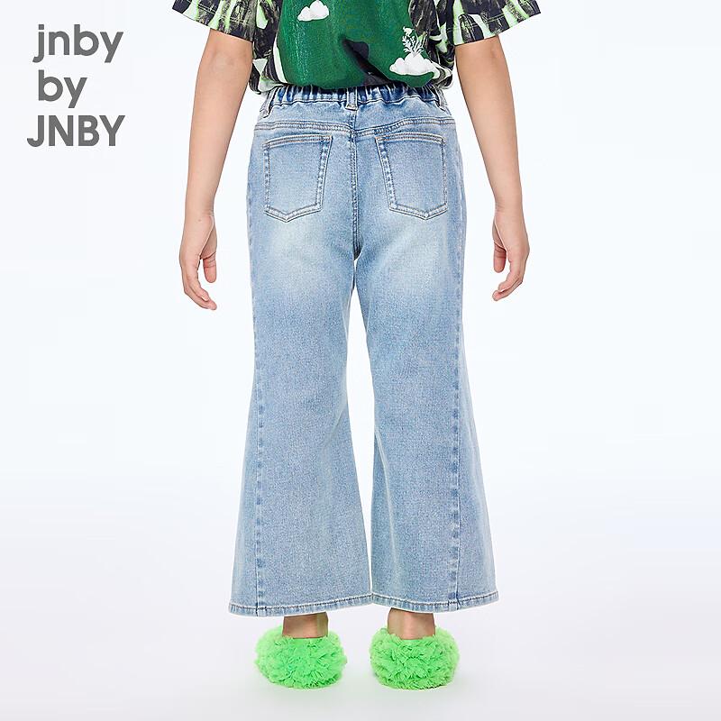 JNBY Girls' Autumn Light Blue Denim Long Pants
