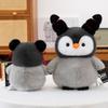 Shen Nezha And Xiaobao Hairstyle Penguin Cartoon Plush Doll For Gift Children