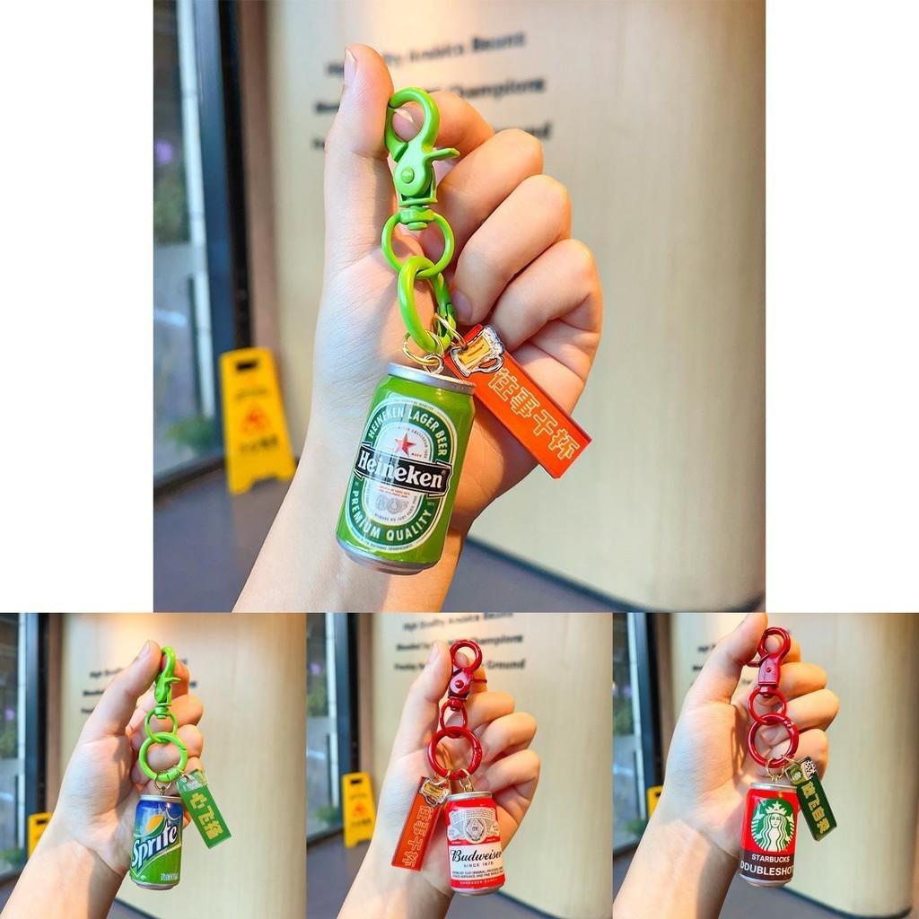 Portachiavi Mini Lattina di Soda in Resina Realistica Accessori alla Moda per Feste e Regali