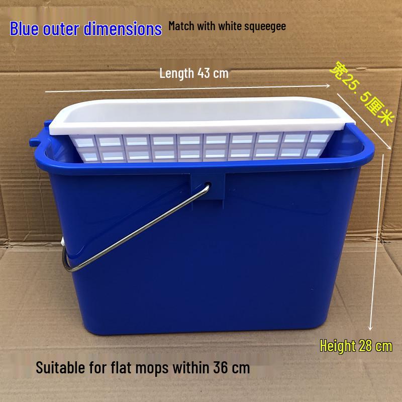 Enhanced Rectangular Mop Bucket with Hand-Press Squeeze for Easy Cleaning - Durable Plastic Design for Household Use