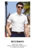 Breathable Modal Business and Leisure Summer Skin friendly Comfortable Cool Short sleeved Shirt Men's Solid Color Versatile Top
