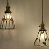 Stylish LED Pendant Light with Glass Shade, Nordic Modern Design, Brass Body, Adjustable Cord, Ceiling Mount (E26 Base, Bulb Sold Separately), Ideal