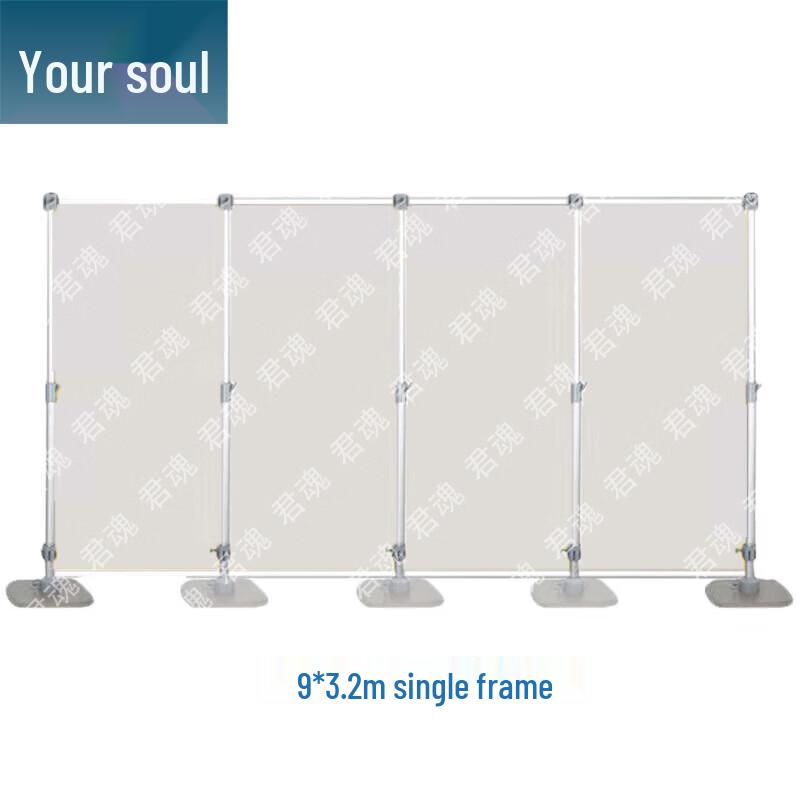 Junhun Retractable Aluminum Display Stand