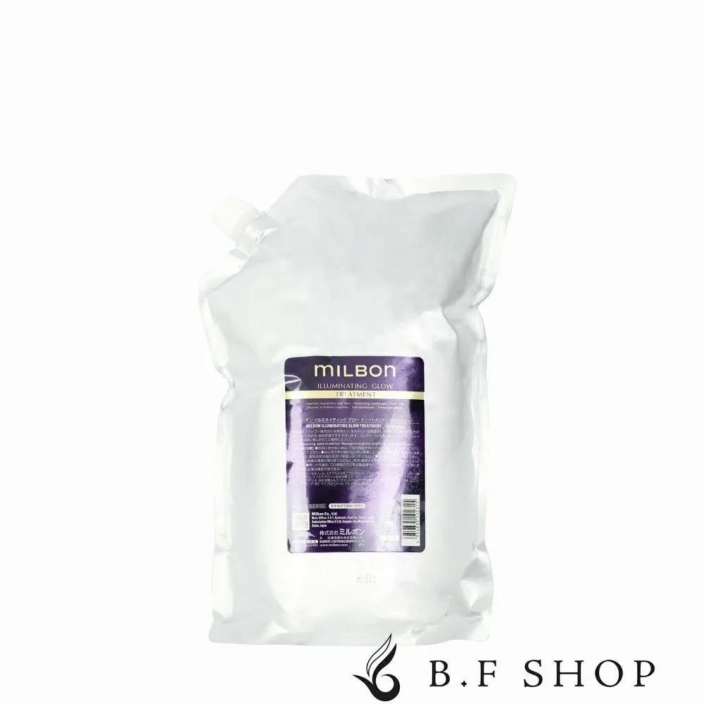 Milbon Illuminating Glow Treatment 2500g Refill