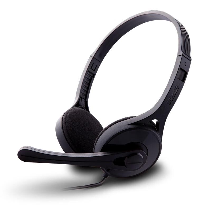 

Edifier K550 On-Ear Wired Headset