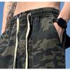 Straight Camouflage Tooling Pants Plus Size Elastic Waist Jeans Spring Autumn Men's Loose Trousers
