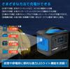 LVYUAN Portable Power Station 600W Maximum 1000W High Capacity for Car Pure Sine Wave Home Emergency Power Outdoor PSE Technical Standard Prevention