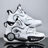 Junior high school basketball shoes men's anti-slip real combat professional training shock-absorbing rebound rest sports shoes
