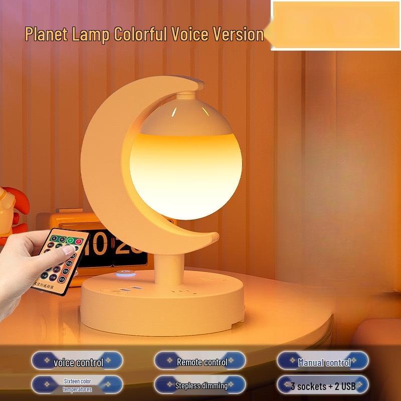 Oeny Smart Voice Remote Bedside Night Light