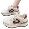 Scarpe da donna – Sneakers
